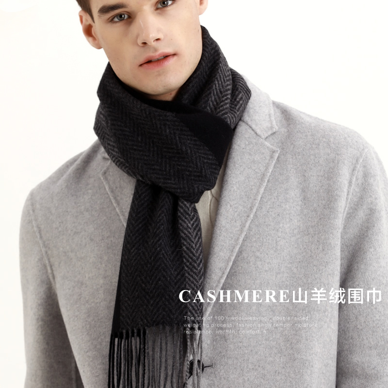 Pashmina Scarf Men Winter Stri - Cashmere Scarf ulasan dan harga